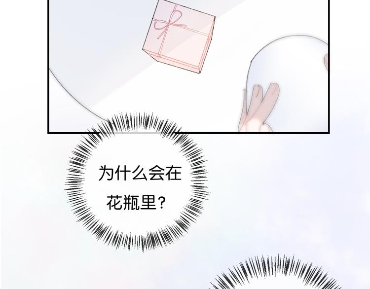 番外  小剧场放送5