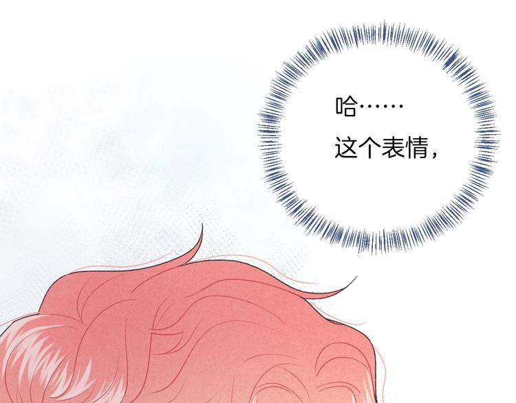 第31话 被照顾的感觉23