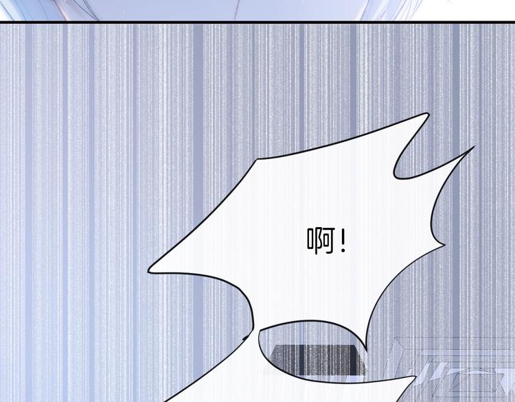 第15话 你讨厌我吗？12