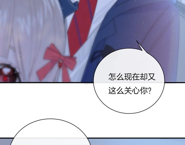 第14话 发现63