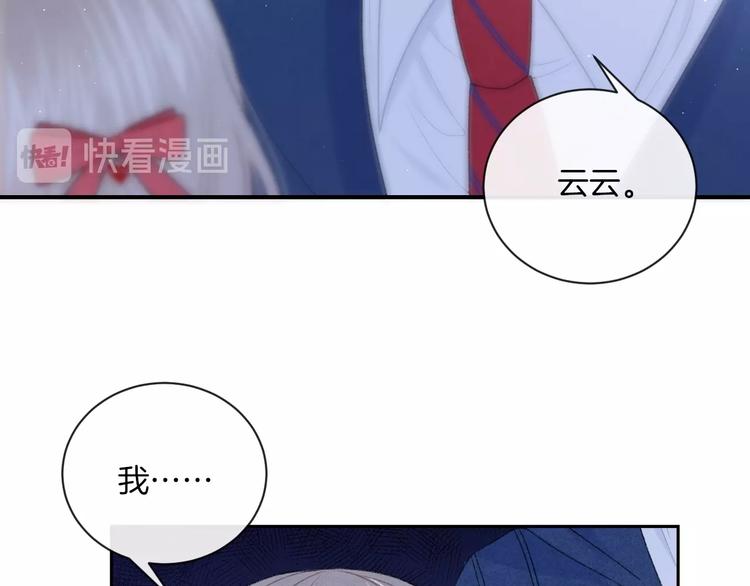 第14话 发现68
