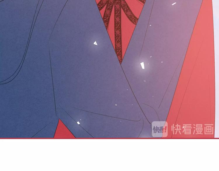 完结篇 目光停留之处237