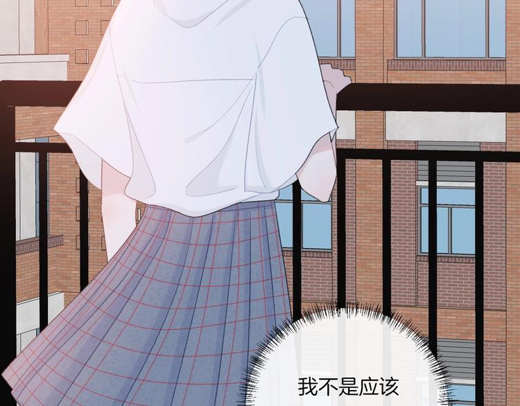 第10话 寻找32