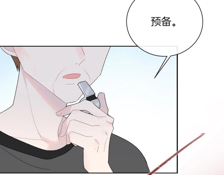 第28话 烦闷13
