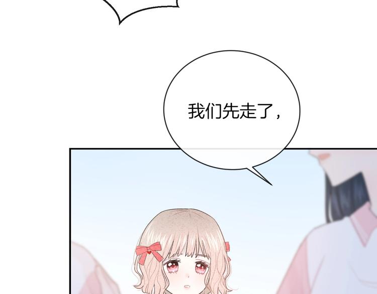 第30话 改变40