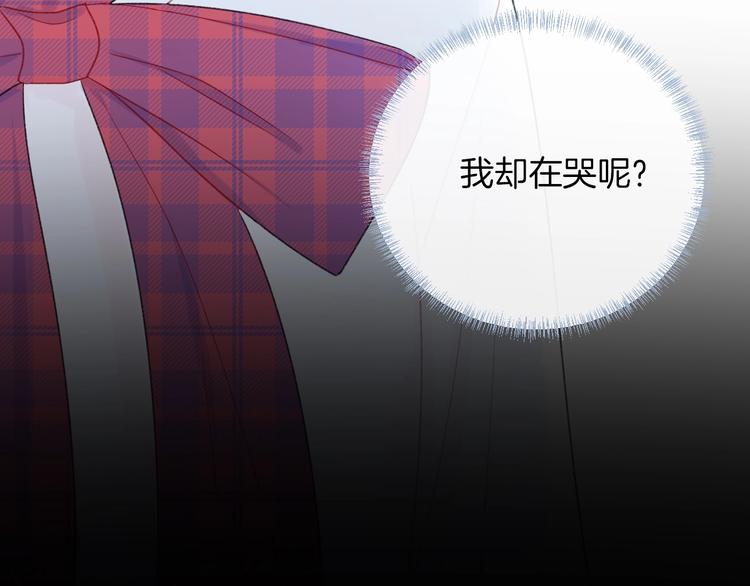 第37话 我想起来了56