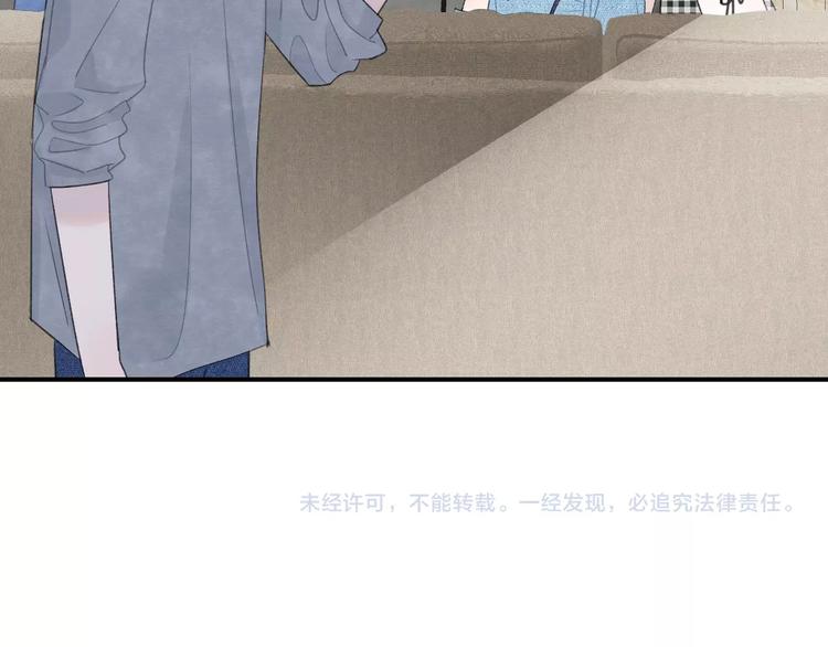 第33话 电话90