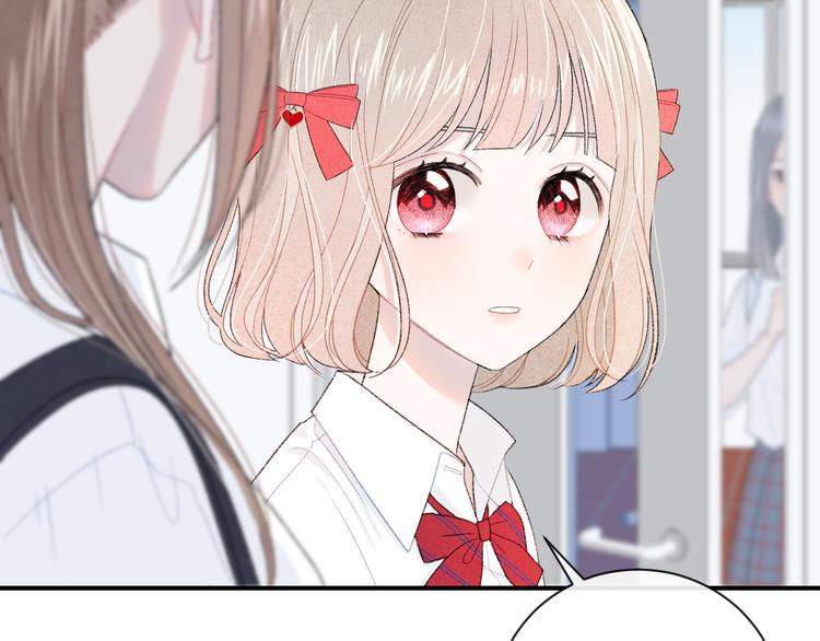 第4话 在意29