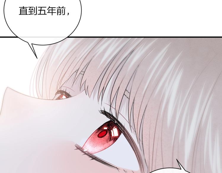 第18话 依靠我15
