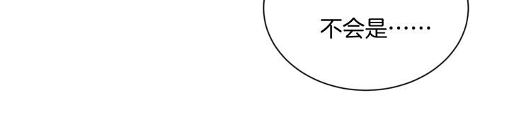 第5话 喜欢59