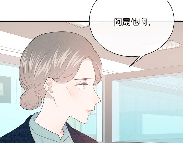 第36话 游乐园19