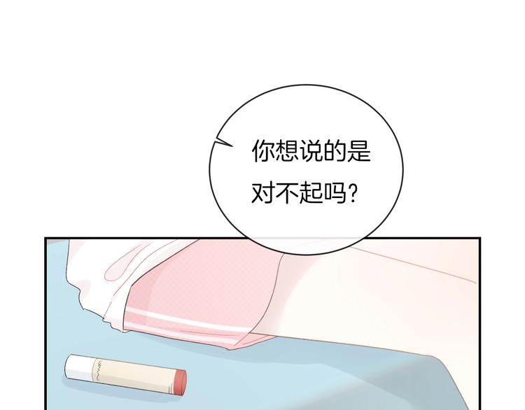 第28话 烦闷79