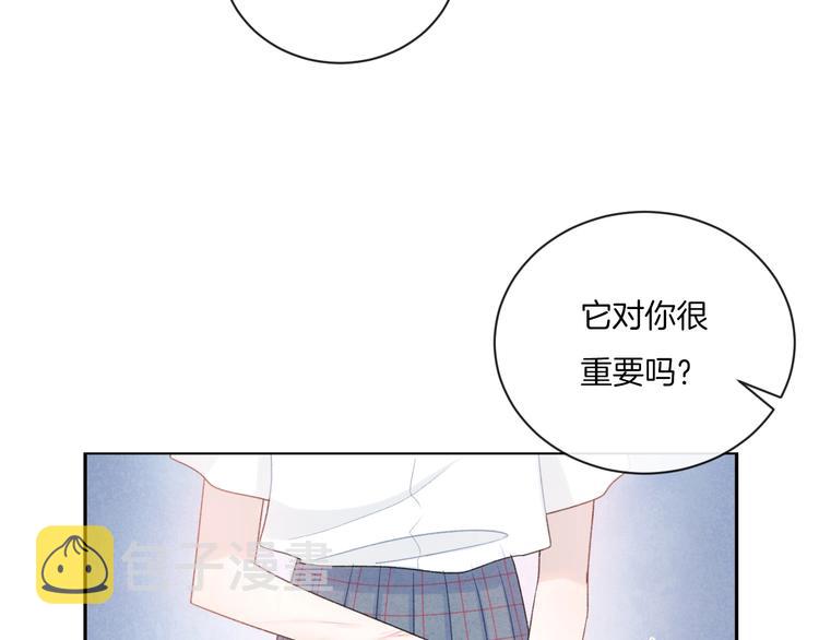 第10话 寻找73