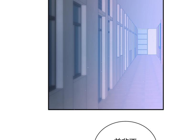 第12话 对不起68