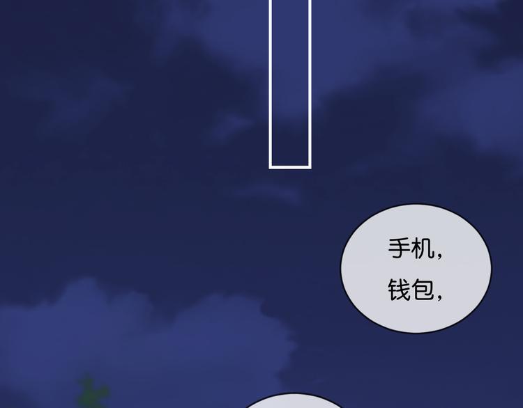第1话 相遇130