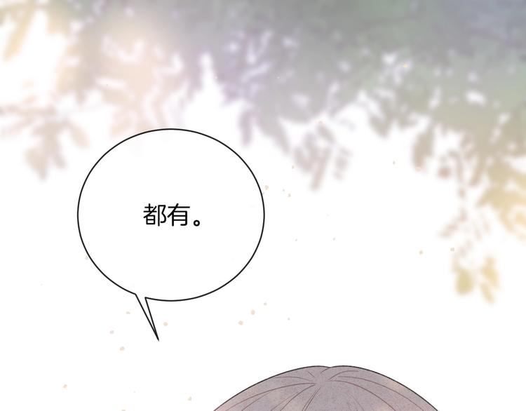 第25话 约定33