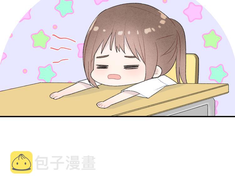 第8话 关心5