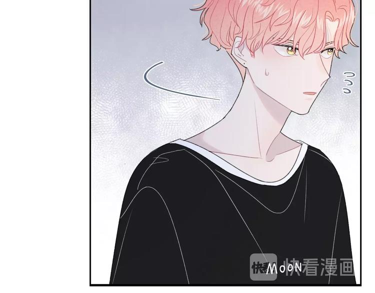 第15话 你讨厌我吗？36