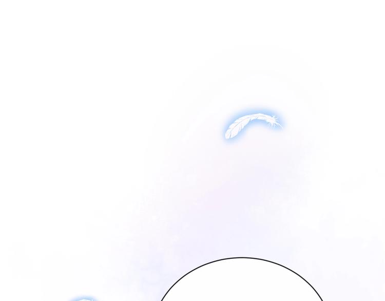 第35话 消失的他114