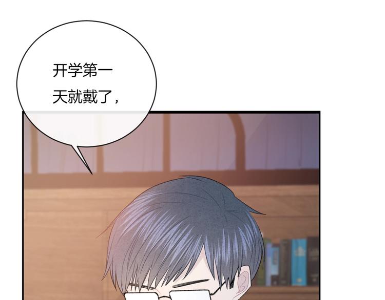 第10话 寻找96