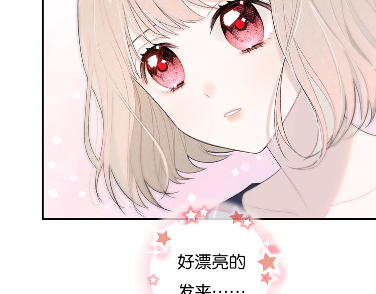 番外  小剧场放送10