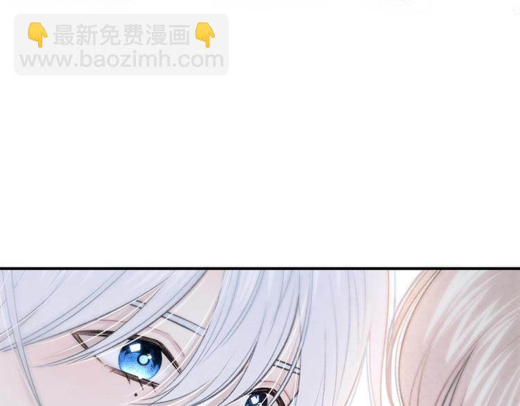 第17话 我不是你的烦恼52
