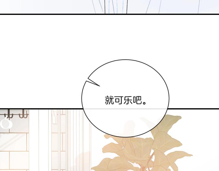 第32话 我不要47