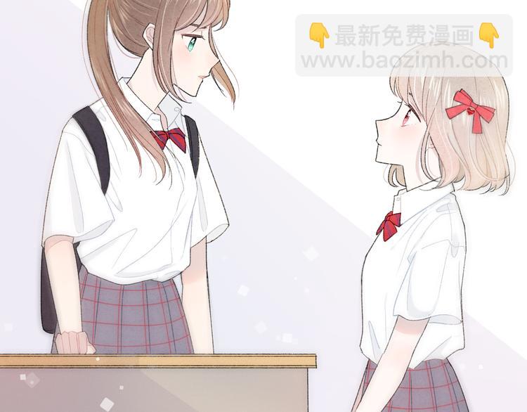 第4话 在意22