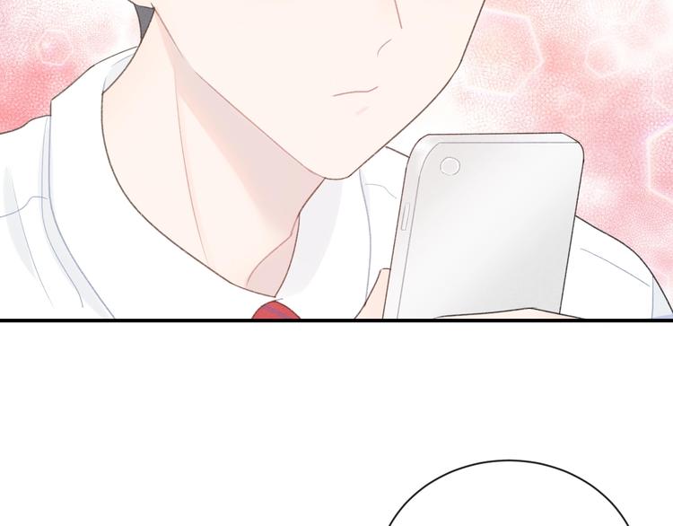 第25话 约定82