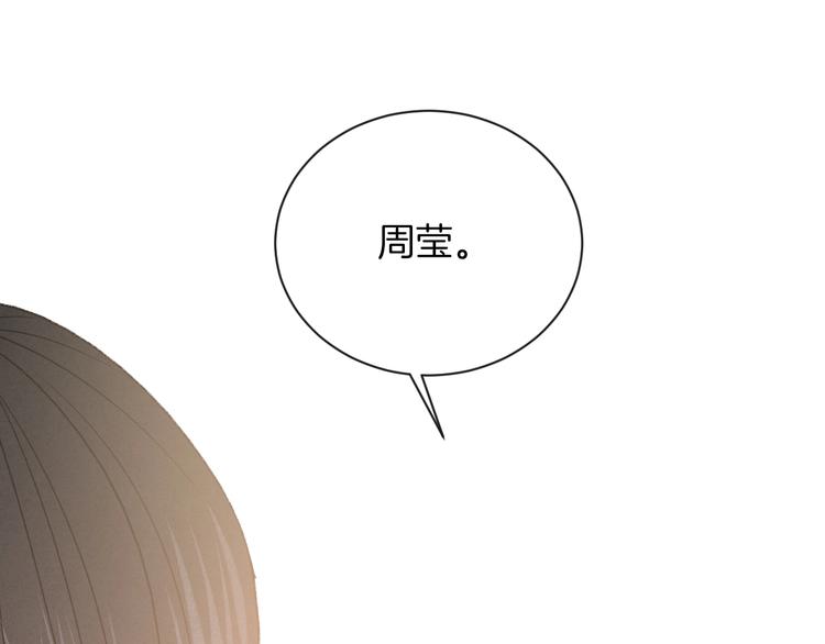 第30话 改变15