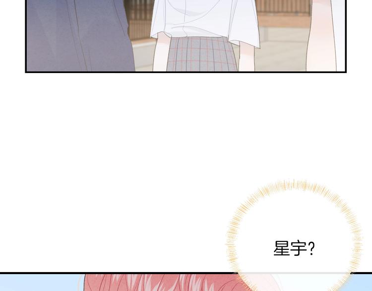 第23话 你变了37