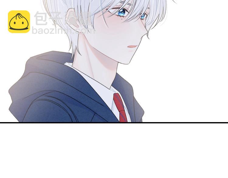 第26话 离她远一点21