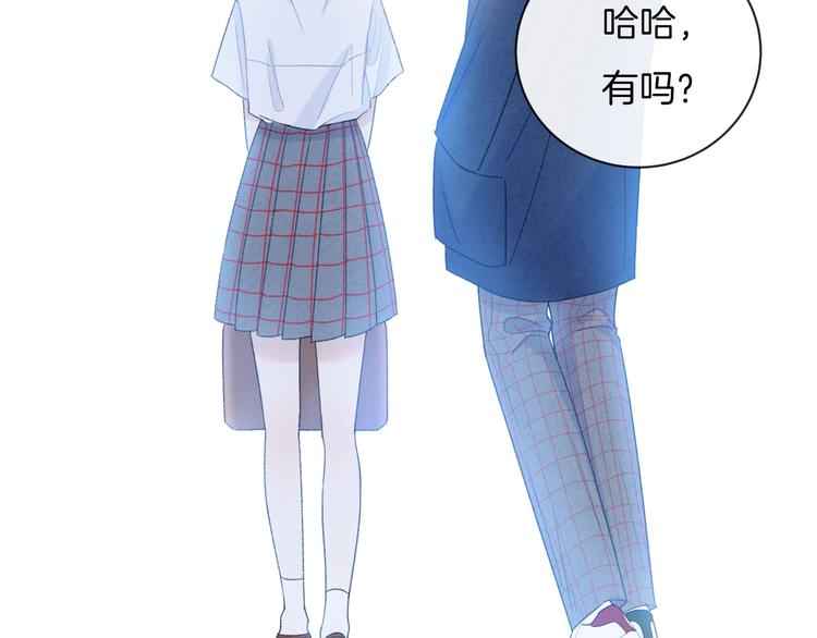 第31话 被照顾的感觉39