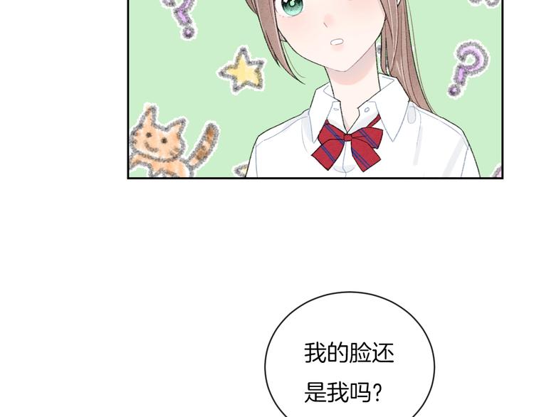 第22话 他是幽灵38