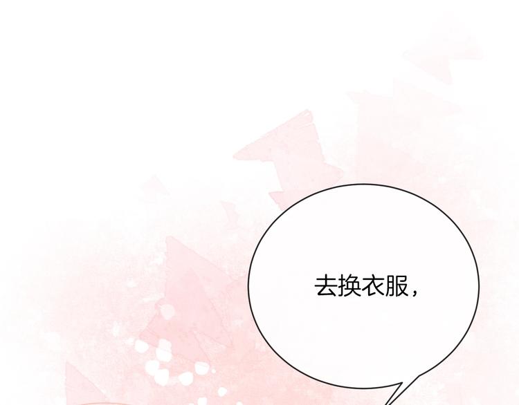 第36话 游乐园42