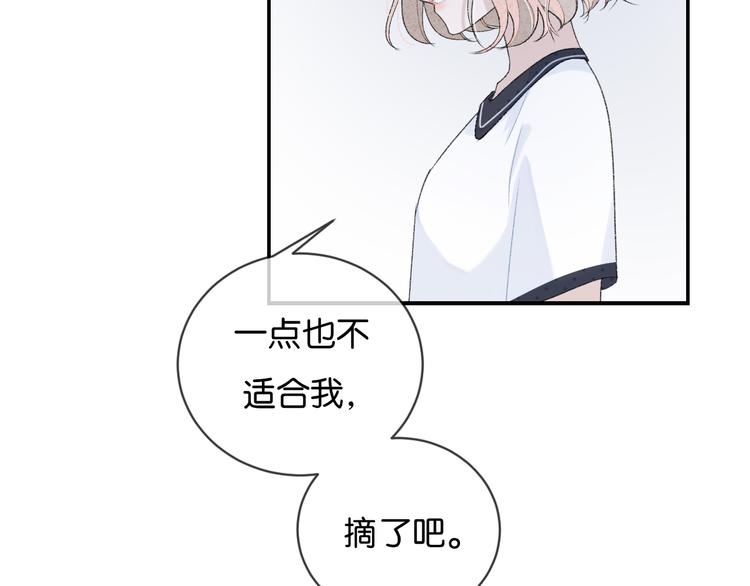第1话 相遇71