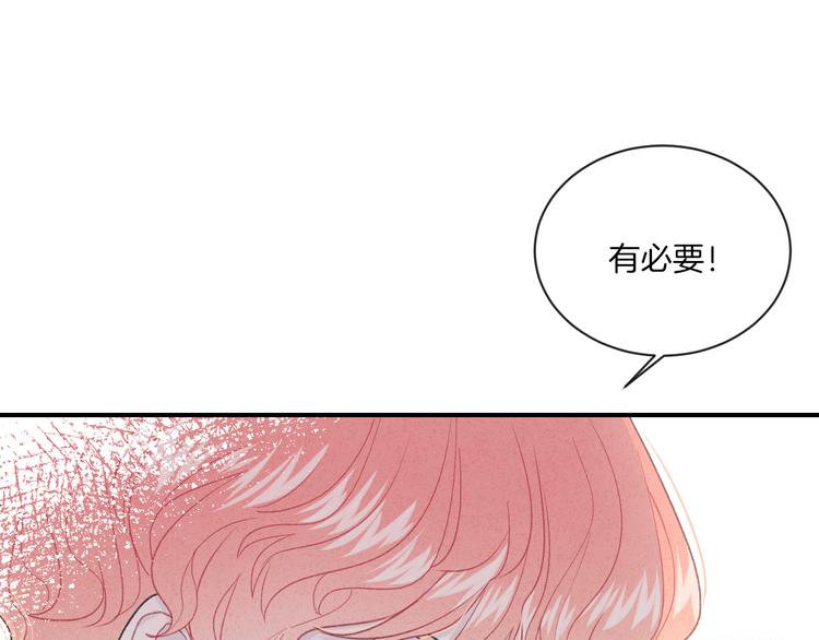第9话 包袱15
