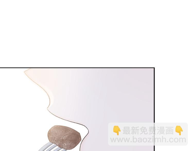 番外 情人节蛋糕70
