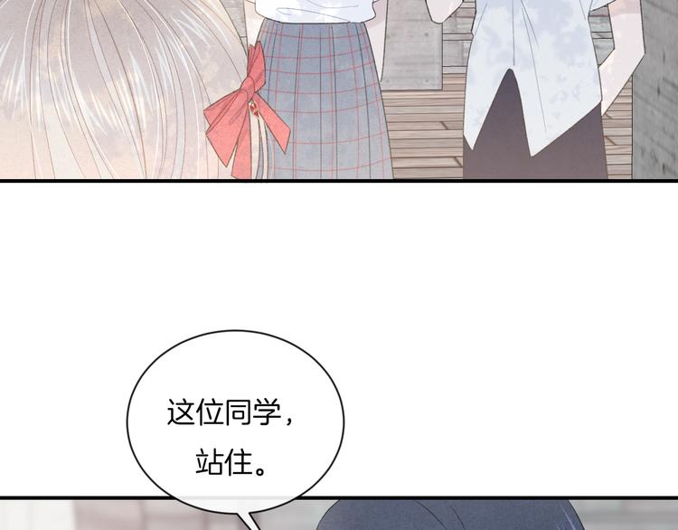 番外  小剧场放送30