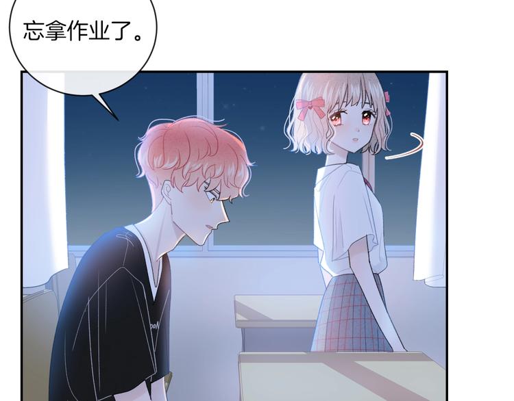 第14话 发现48