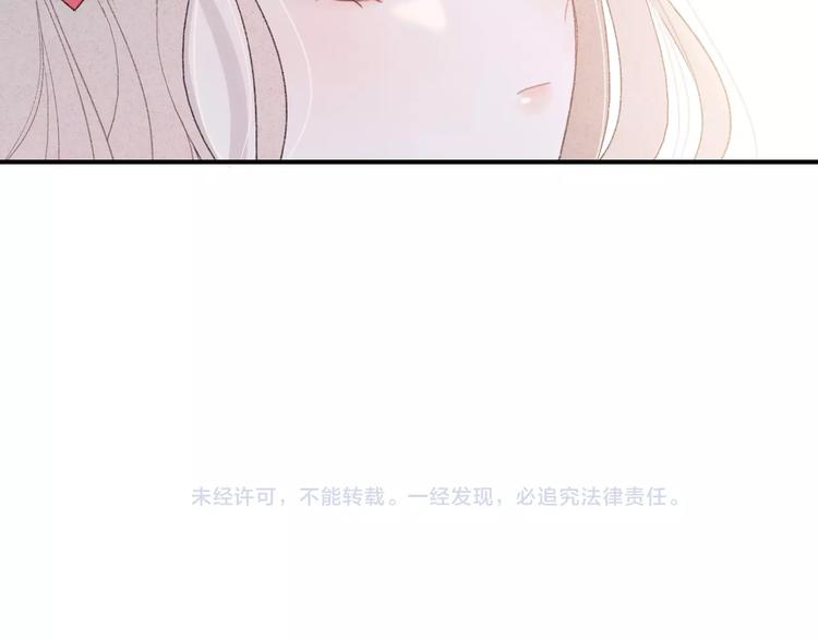 第28话 烦闷85