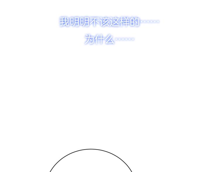 第28话 烦闷37