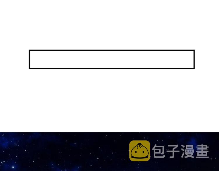 第36话 游乐园55