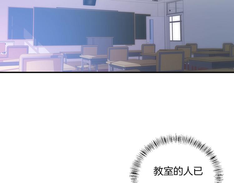 第12话 对不起48