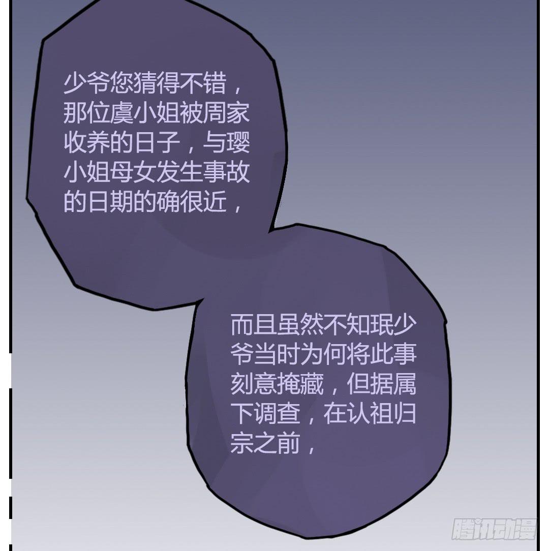 进入正轨？5