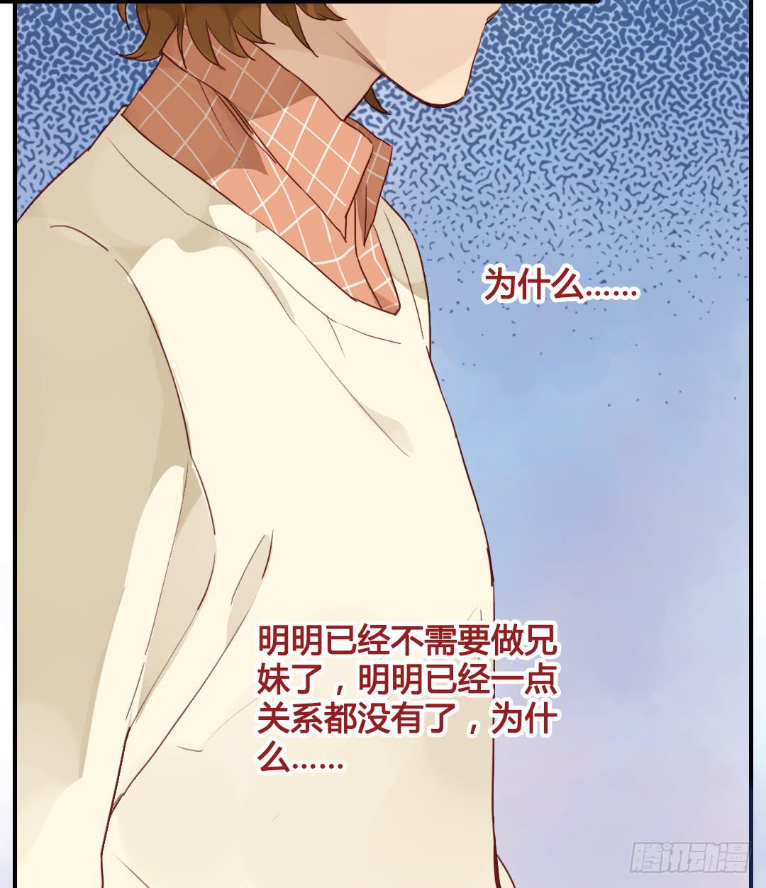心跳9