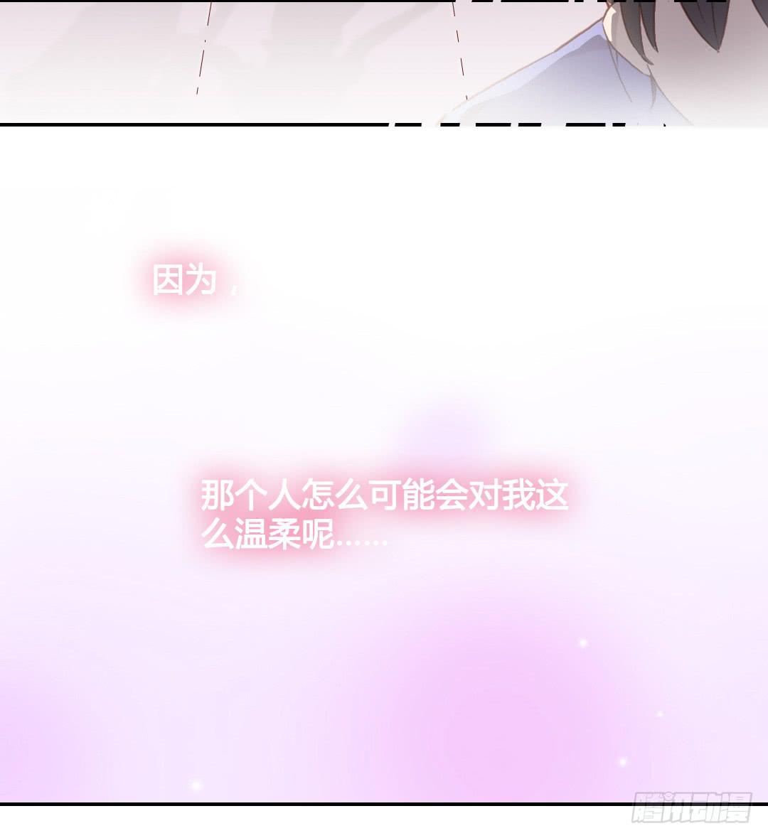 离别预兆12