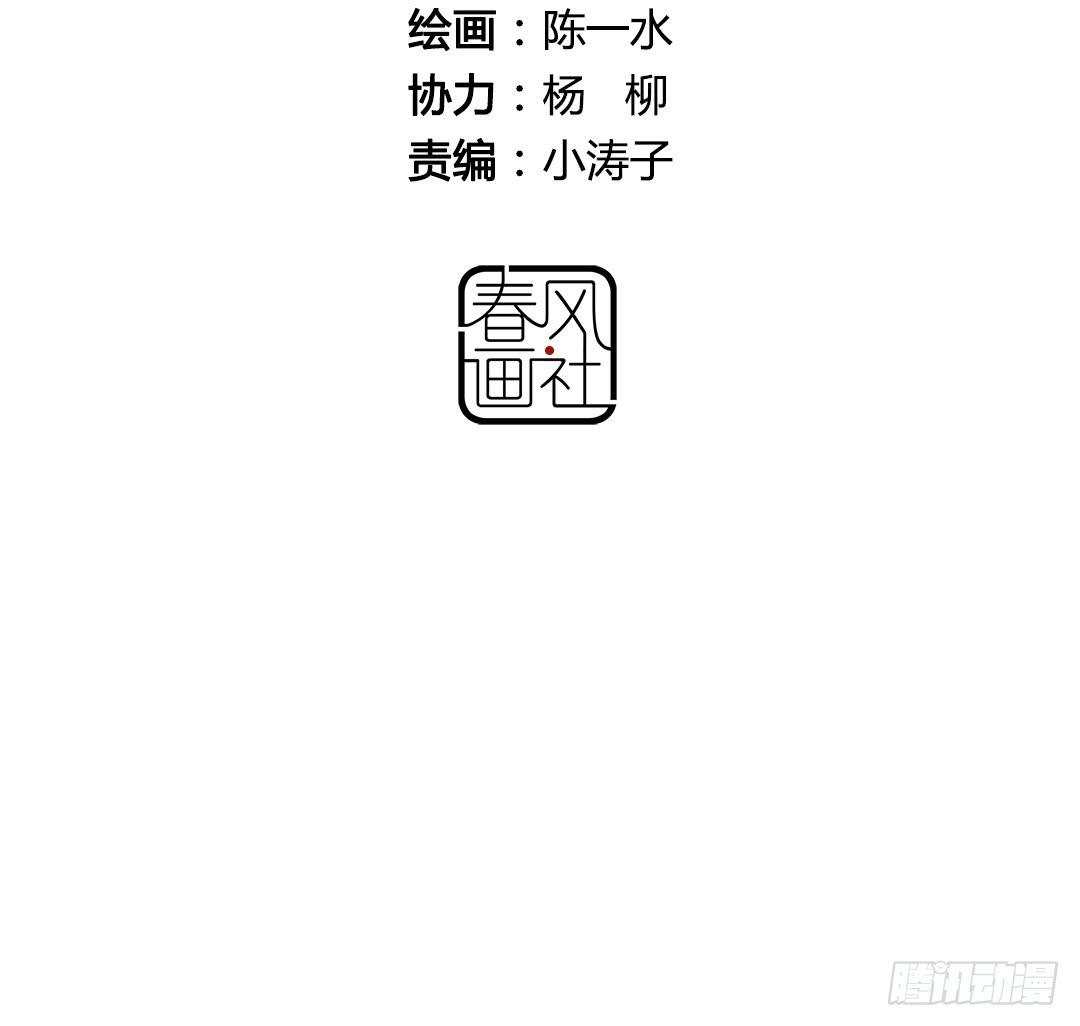 如果是的话……12