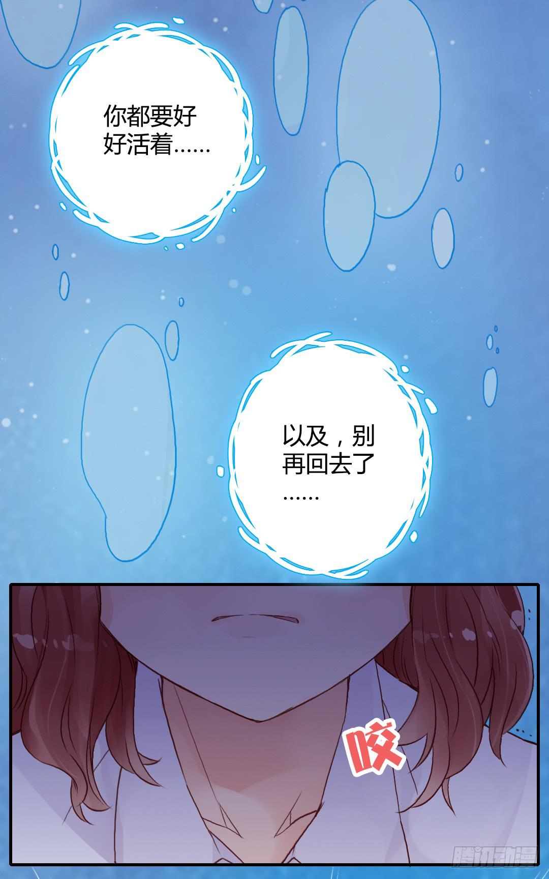 那个人5