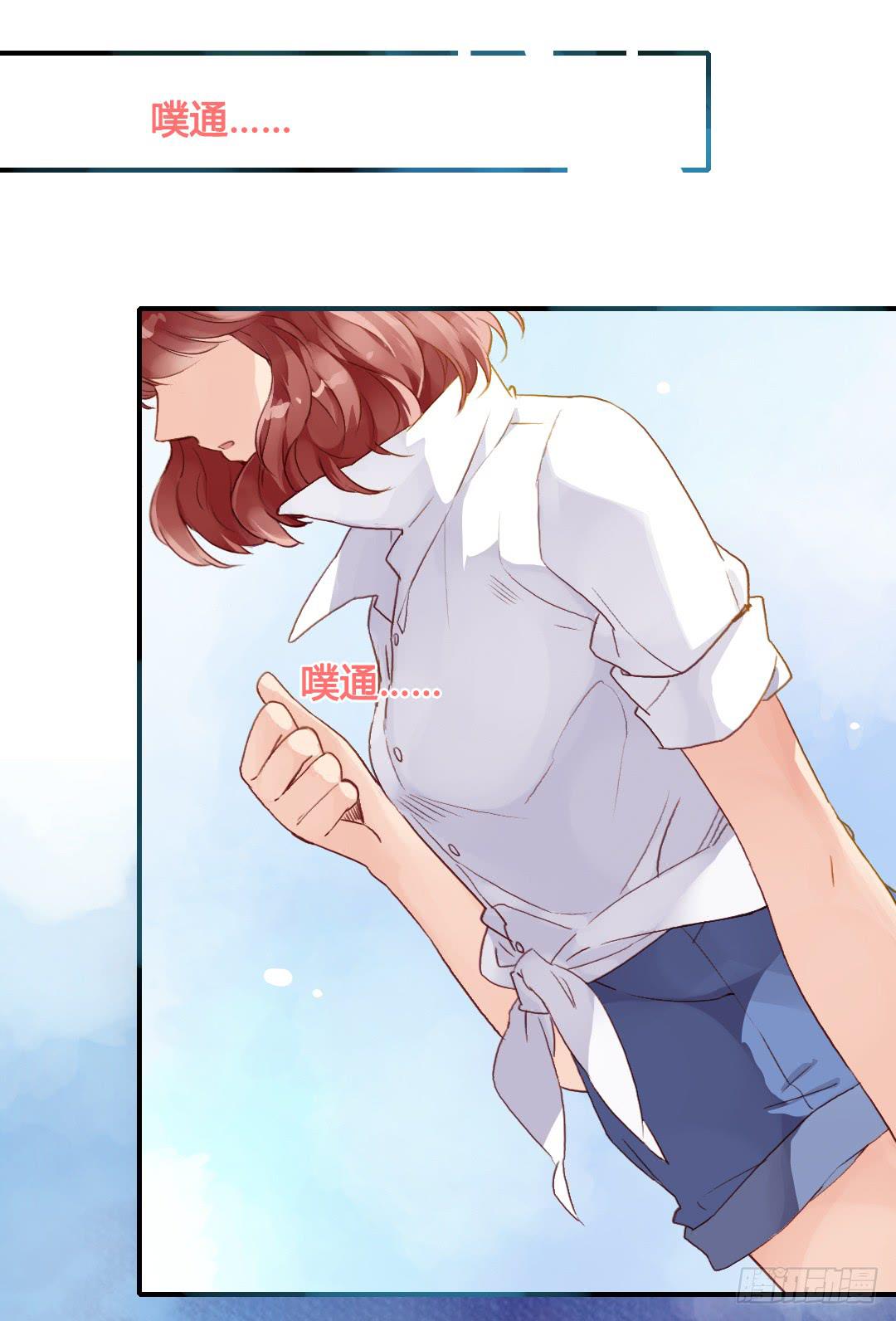 如果是的话……19